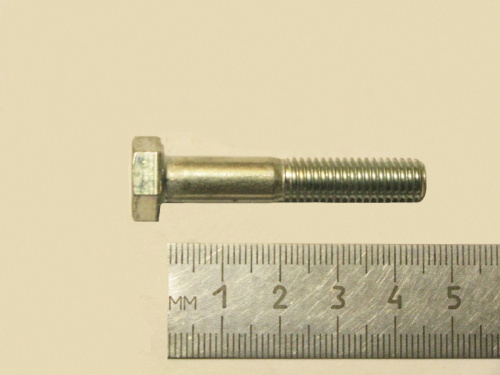 Болт М8х45 (50) Болт М8х45 (50)