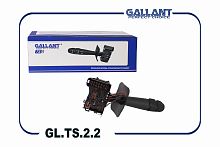Переключатель света GALLANT Logan, Largus, Duster с ПТФ GL.TS.2.2