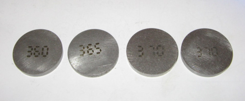 Шайба регулировочная 3.00