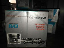 Подшипник ступ. задн Nissan  Renault SNR  FC.40570.S06