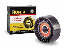 Ролик HOFER натяжителя 2123 HF 608 880