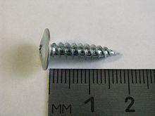 С20 саморез 4,2*19 с пресшайбой белый