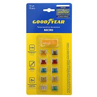 Предохранители 5-30A Goodyear микро (10 шт)