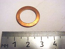 Шайба медная 14х20х1,5 Завод (100)