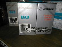 Ремень генератора VOLRAM 6PK1130