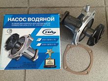 Насос водяной ТЗА 2107 в уп.