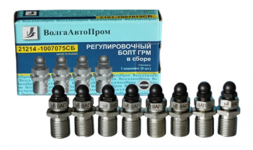 Солдатики 21214 ВолгаАвтопром (регул.болты)