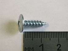 С17 саморез 4,2*16 с пресшайбой белый