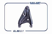 Рычаг подвески левый 6001547520 GL.BB.5.2 RENAULT Logan до 2013г, в сборе