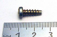 33 Саморез 4,3х12,7 цилин. белый (100)