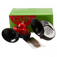 Сигнал GMP стандарт