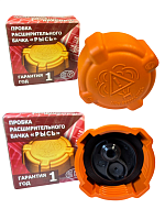Крышка расширит бачка РЫСЬ VESTA