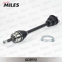 Кольцо стопорное дифференциала RENAULT 8200295074