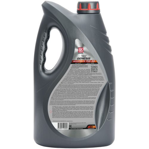 Лукойл GENESIS ARMOTECH 5W30 FD 4л фото 2 Лукойл GENESIS ARMOTECH 5W30 FD 4л фото 2